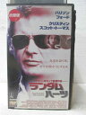 HV02285【中古】【VHSビデオ】ランダム・ハーツ【日本語吹替版】