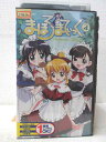 HV02304【中古】【VHSビデオ】まほろまてぃっく　Vol.4