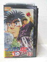HV02348【中古】【VHSビデオ】はじめの一歩 Vol.7