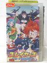 HV02353【中古】【VHSビデオ】劇場版 スレイヤーズRETURN
