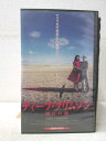HV02376【中古】【VHSビデオ】ディープ・クリムゾン深紅の愛 【字幕スーパー版】