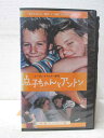 HV02377【中古】【VHSビデオ】点子ちゃんとアントン【字幕スーパー版】