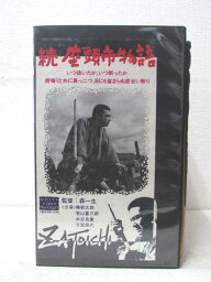 HV02447【中古】【VHSビデオ】続・座頭市物語