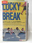 HV02495【中古】【VHSビデオ】ラッキー・ブレイク （日本語吹替版）