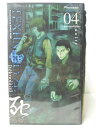 HV02504【中古】【VHSビデオ】TEXHN LYZE Vol.4