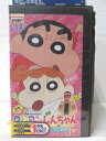 HV02506【中古】【VHSビデオ】クレヨンしんちゃん第3期シリーズTV傑作選 11巻