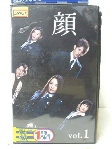 HV02537【中古】【VHSビデオ】顔 Vol.1