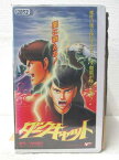 HV02546【中古】【VHSビデオ】ダークキャット