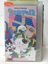 HV02549【中古】【VHSビデオ】3丁目物語 クリスマス・イブのなぞ(前・後編)