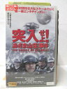 HV02562【中古】【VHSビデオ】突入せよ! 「あさま山荘」事件