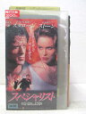 HV02604【中古】【VHSビデオ】スペシャリスト (字幕版)