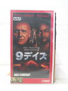 HV02619【中古】【VHSビデオ】9デイズ (日本語吹替版)