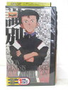 ※ラベルに、レンタルシールあり。 第拾七話「四人目の適格者 」他、全2話収録 ★　必ずお読みください　★ -------------------------------------------------------- 【送料について】 　　●　1商品につき送料：300円 　　●　商品代金10,000円以上で送料無料 　　●　商品の個数により、ゆうメール、佐川急便、 　　　　ゆうパックのいずれかで発送いたします。 　　当社指定の配送となります。 　　配送業者の指定は承っておりません。 -------------------------------------------------------- 【商品について】 　　●　VHS、DVD、CD、本はレンタル落ちの中古品で 　　　　ございます。 　　 　　 　　●　ケース・ジャケット・テープ本体に 　　　　バーコードシール等が貼ってある場合があります。 　　　　クリーニングを行いますが、汚れ・シール等が 　　　　残る場合がございます。 　　●　映像・音声チェックは行っておりませんので、 　　　　神経質な方のご購入はお控えください。 --------------------------------------------------------！！こちらの商品はビデオテープです！！