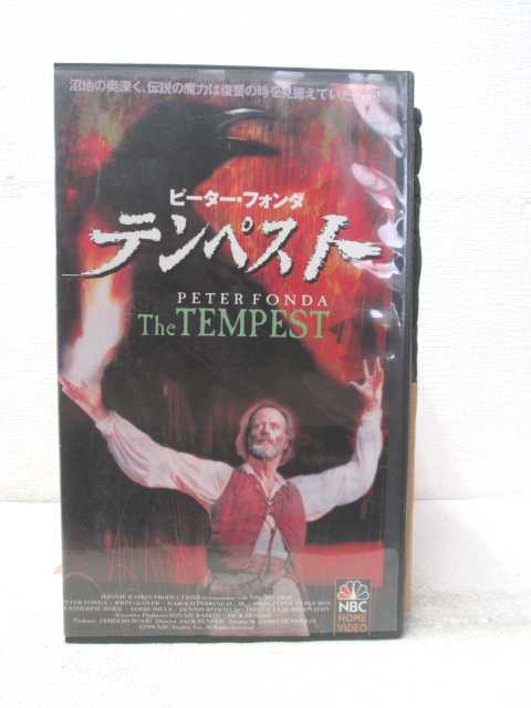 出演：ピーター・フォンダ 他 ※ジャケットに、レンタルシールあり。 ★　必ずお読みください　★ -------------------------------------------------------- 【送料について】 　　●　1商品につき送料：300円 　　●　商品代金10,000円以上で送料無料 　　●　商品の個数により、ゆうメール、佐川急便、 　　　　ゆうパックのいずれかで発送いたします。 　　当社指定の配送となります。 　　配送業者の指定は承っておりません。 -------------------------------------------------------- 【商品について】 　　●　VHS、DVD、CD、本はレンタル落ちの中古品で 　　　　ございます。 　　 　　 　　●　ケース・ジャケット・テープ本体に 　　　　バーコードシール等が貼ってある場合があります。 　　　　クリーニングを行いますが、汚れ・シール等が 　　　　残る場合がございます。 　　●　映像・音声チェックは行っておりませんので、 　　　　神経質な方のご購入はお控えください。 --------------------------------------------------------！！こちらの商品はビデオテープです！！