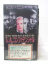 HV02662【中古】【VHSビデオ】L.A.コンフィデンシャル【字幕スーパー版】