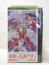 HV02807【中古】【VHSビデオ】ああっ女神さまっ RV−3