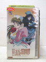 HV02811【中古】【VHSビデオ】怪傑蒸気探偵団 CASE2