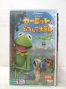 HV02840【中古】【VHSビデオ】カーミットのどろんこ大冒険 (日本語吹替版)