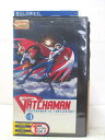 HV02845【中古】【VHSビデオ】ガッチャマン VOL.1「ガッチャマンVSタートルキング」