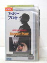 HV02854【中古】【VHSビデオ】ファミリー・プロット (字幕版)