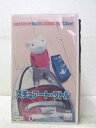 HV02875【中古】【VHSビデオ】スチュアート・リトル【日本語字幕版】