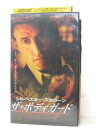 HV02887【中古】【VHSビデオ】ザ・ボディガード【字幕スーパー】