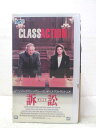 HV02889【中古】【VHSビデオ】訴訟【字幕スーパー】