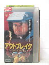 HV02899【中古】【VHSビデオ】アウトブレイク(字幕版)