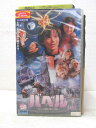 HV02905【中古】【VHSビデオ】バベル〜失われた地図と魔法の水晶〜【日本語吹替版】
