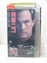 HV02909【中古】【VHSビデオ】刑事ニコ 法の死角【字幕版】