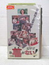 HV02924【中古】【VHSビデオ】お墓がない!