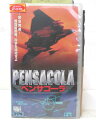 HV02983【中古】【VHSビデオ】ペンサコーラ 5【字幕スーパー版】