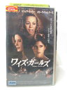 HV03019【中古】【VHSビデオ】ワイズ・ガールズ (字幕スーパー版)