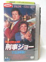 HV03026【中古】【VHSビデオ】刑事ジョーママにお手あげ (字幕スーパー版)