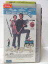 HV03033【中古】【VHSビデオ】ペイダート この家、一獲千金!(字幕スーパー版)