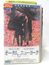 HV03044【中古】【VHSビデオ】オータム イン ニューヨーク(日本語吹替版)