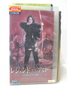 HV03096【中古】【VHSビデオ】レジェンド・オブ・アローロビンフッドの娘吹替版