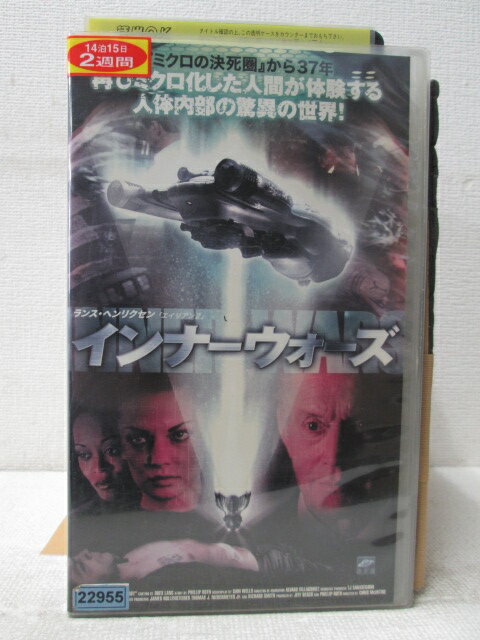 HV03107【中古】【VHSビデオ】インナーウォーズ　字幕版