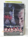 HV03121【中古】【VHSビデオ】オメガ・ドーム 日本語字幕版