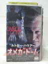 HV03121【中古】【VHSビデオ】オメガ・ドーム　日本語字幕版