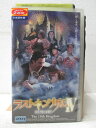 HV03125【中古】【VHSビデオ】ラストキングダム4 10番目の王国 日本語吹替版