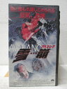 HV03128【中古】【VHSビデオ】アバランチ -雪崩- 字幕スーパー版