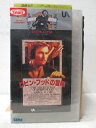 HV03131【中古】【VHSビデオ】ロビン・フッドの冒険日本語字幕版