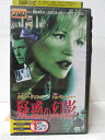 HV03146【中古】【VHSビデオ】疑惑の幻影【日本語吹替版】