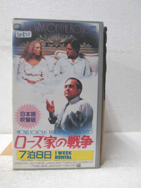 HV03169【中古】【VHSビデオ】ローズ家の戦争 吹替版