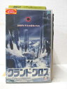 HV03224【中古】【VHSビデオ】グランド・クロス 字幕版