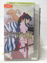 横山智佐 ほか出演 ★　必ずお読みください　★ -------------------------------------------------------- 【送料について】 　　●　1商品につき送料：300円 　　●　商品代金10,000円以上で送料無料 　　●　商品の個数により、ゆうメール、佐川急便、 　　　　ゆうパックのいずれかで発送いたします。 　　当社指定の配送となります。 　　配送業者の指定は承っておりません。 -------------------------------------------------------- 【商品について】 　　●　VHS、DVD、CD、本はレンタル落ちの中古品で 　　　　ございます。 　　 　　 　　●　ケース・ジャケット・テープ本体に 　　　　バーコードシール等が貼ってある場合があります。 　　　　クリーニングを行いますが、汚れ・シール等が 　　　　残る場合がございます。 　　●　映像・音声チェックは行っておりませんので、 　　　　神経質な方のご購入はお控えください。 --------------------------------------------------------