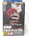 HV03299【中古】【VHSビデオ】鬼教師ミセス・ティングル 吹替版