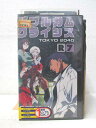 Episode-21 他 全3話 ★　必ずお読みください　★ -------------------------------------------------------- 【送料について】 　　●　1商品につき送料：300円 　　●　商品代金10,000円以上で送料無料 　　●　商品の個数により、ゆうメール、佐川急便、 　　　　ゆうパックのいずれかで発送いたします。 　　当社指定の配送となります。 　　配送業者の指定は承っておりません。 -------------------------------------------------------- 【商品について】 　　●　VHS、DVD、CD、本はレンタル落ちの中古品で 　　　　ございます。 　　 　　 　　●　ケース・ジャケット・テープ本体に 　　　　バーコードシール等が貼ってある場合があります。 　　　　クリーニングを行いますが、汚れ・シール等が 　　　　残る場合がございます。 　　●　映像・音声チェックは行っておりませんので、 　　　　神経質な方のご購入はお控えください。 --------------------------------------------------------