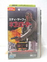 HV03351【中古】【VHSビデオ】ネゴシエーター 字幕版